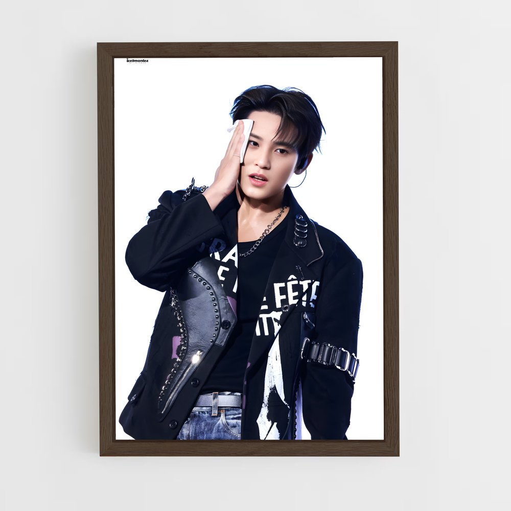 ap-mingyu-11 cadre Bois foncé