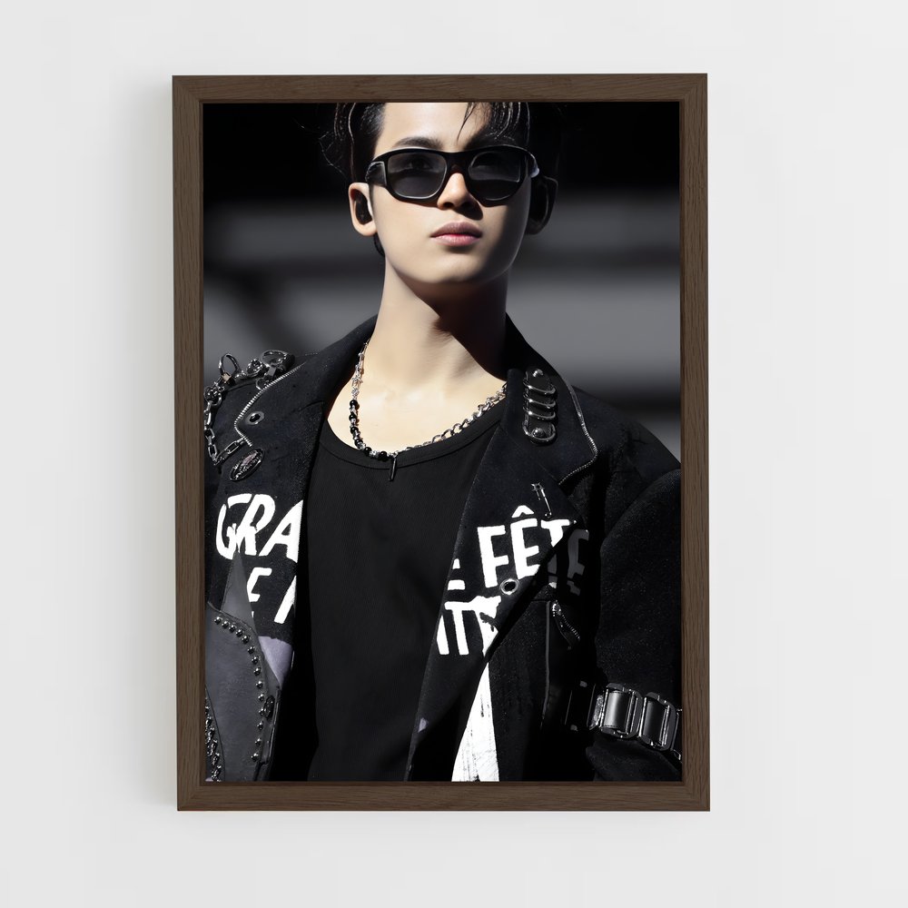 ap-mingyu-2 cadre Bois foncé