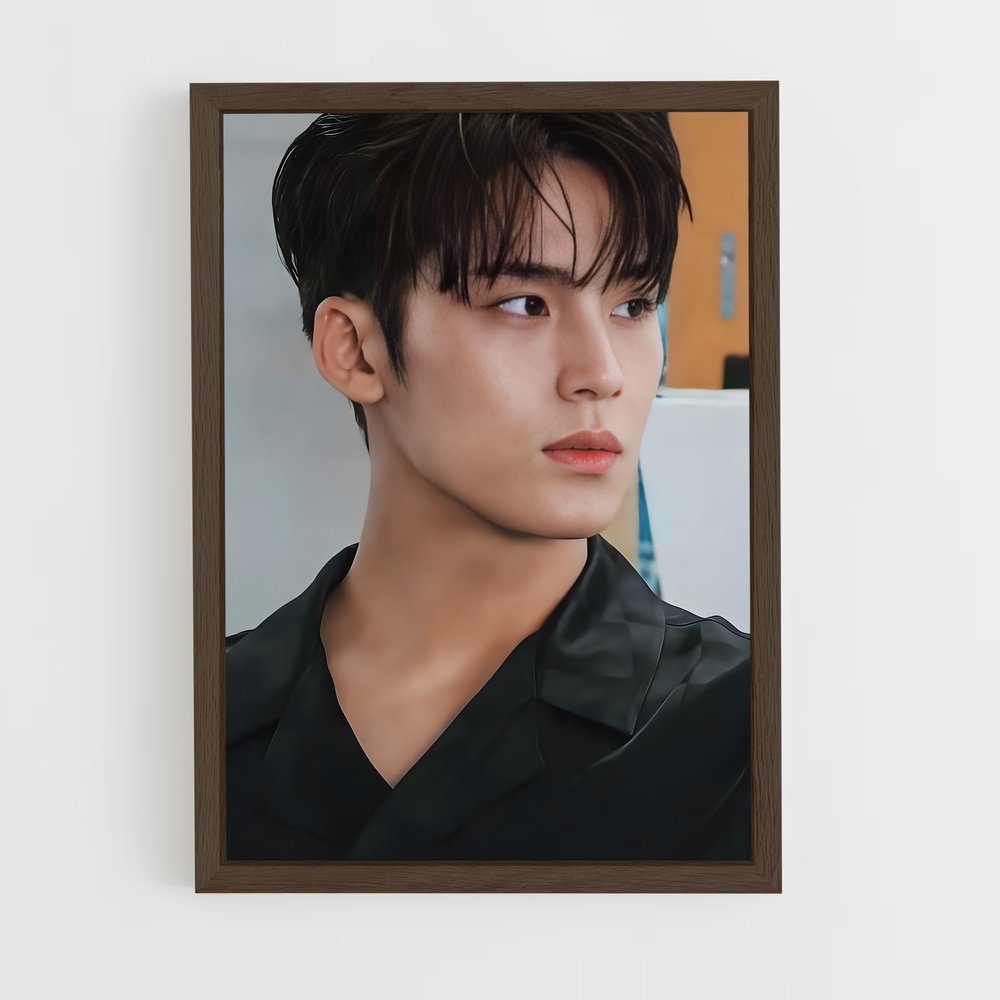 ap-mingyu-9 cadre Bois foncé