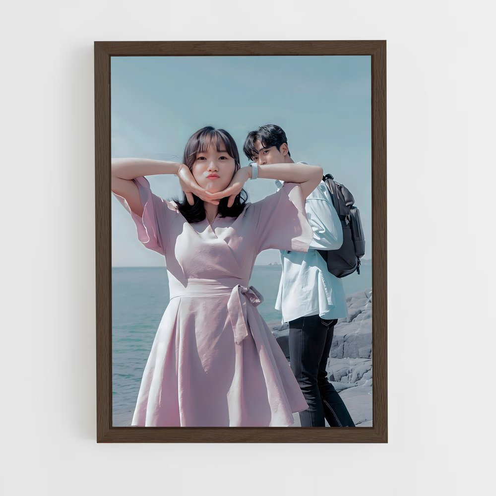 ap-oh my girl-7 cadre Bois foncé