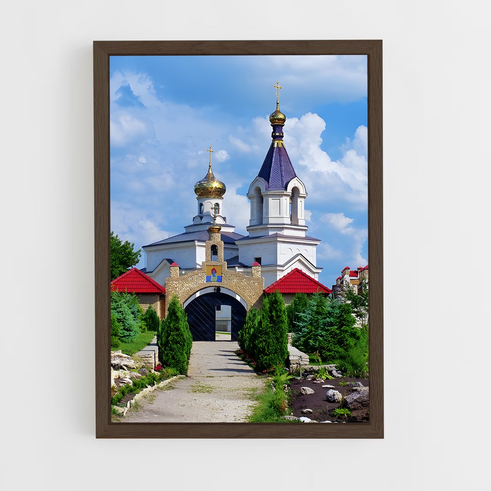 ap-old orhei-1 cadre Bois foncé