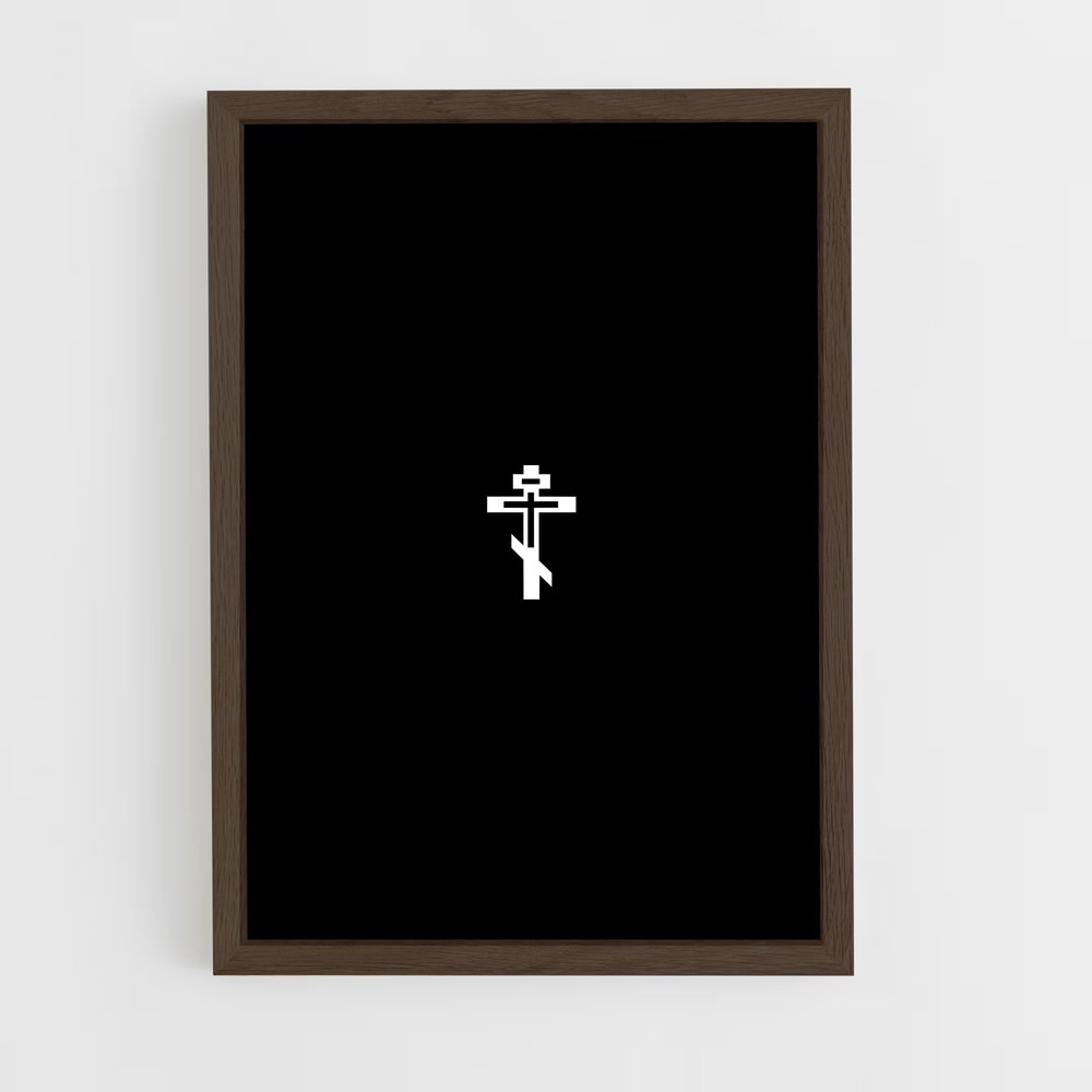 ap-orthodox cross-3 cadre Bois foncé