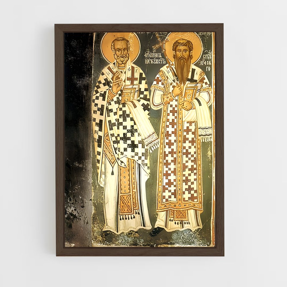 ap-patriarchate monastery-4 cadre Bois foncé