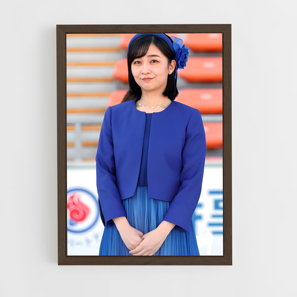 ap-princess kako-4 cadre Bois foncé
