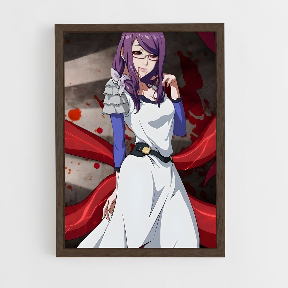 ap-rize kamishiro-1 cadre Bois foncé