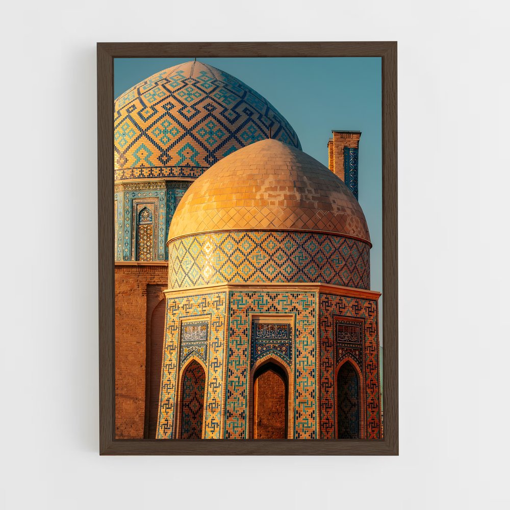ap-samarkand-5 cadre Bois foncé