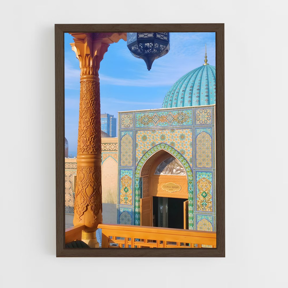 ap-samarkand-7 cadre Bois foncé