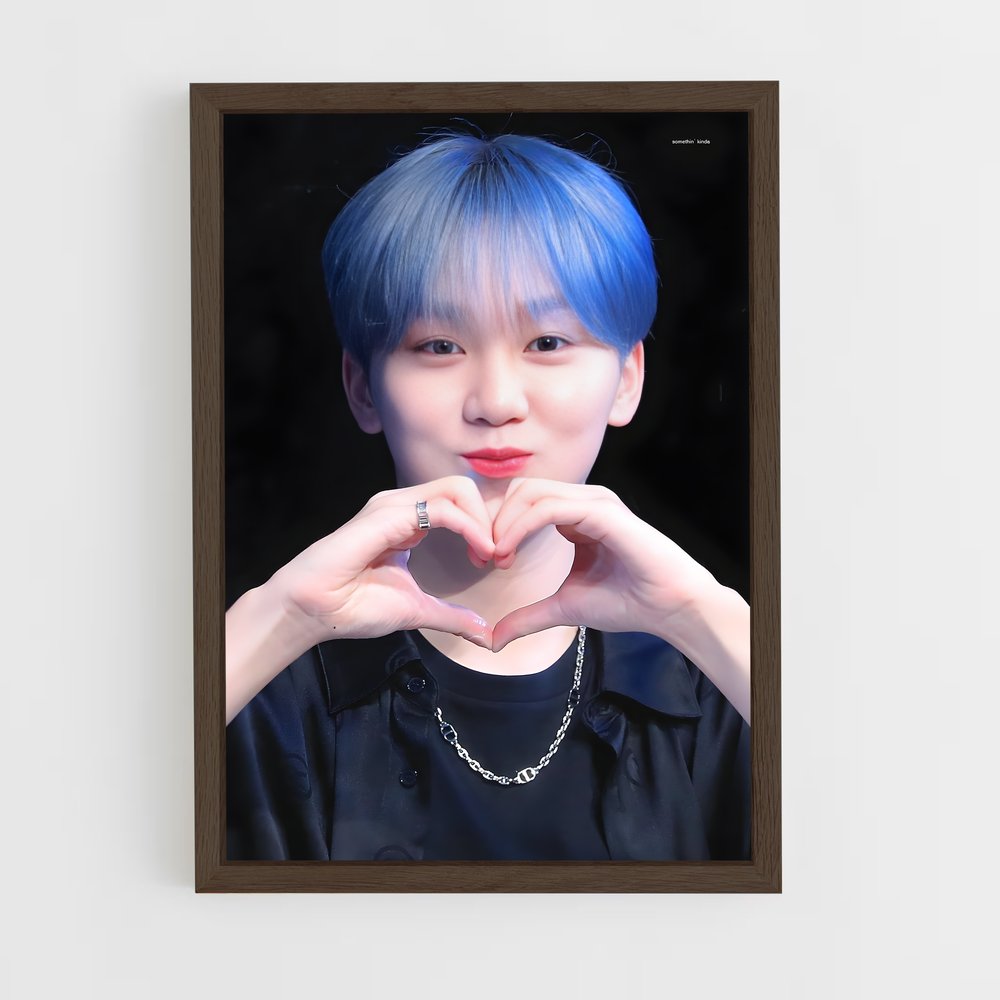 ap-seungkwan-8 cadre Bois foncé