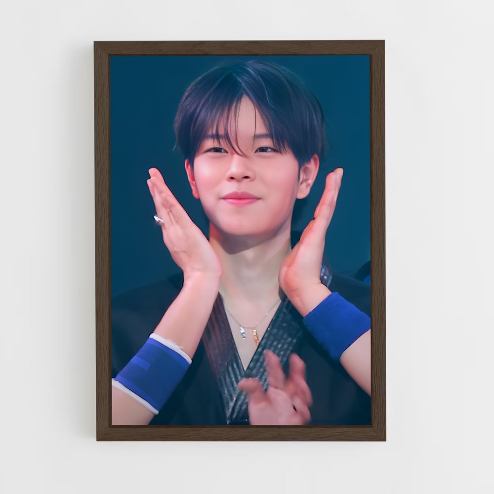 ap-seungmin-4 cadre Bois foncé