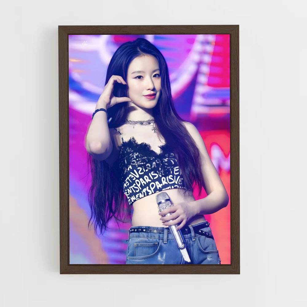 ap-shuhua-1 cadre Bois foncé