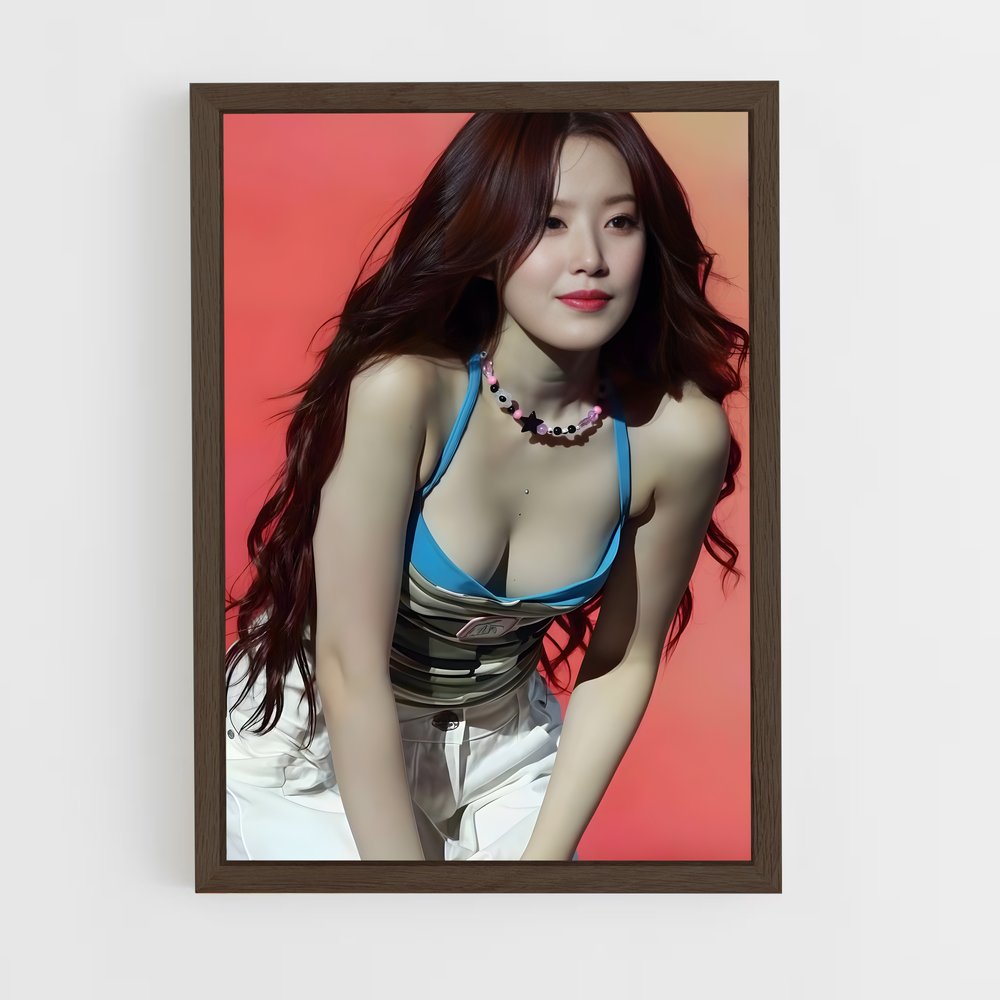 ap-shuhua-2 cadre Bois foncé