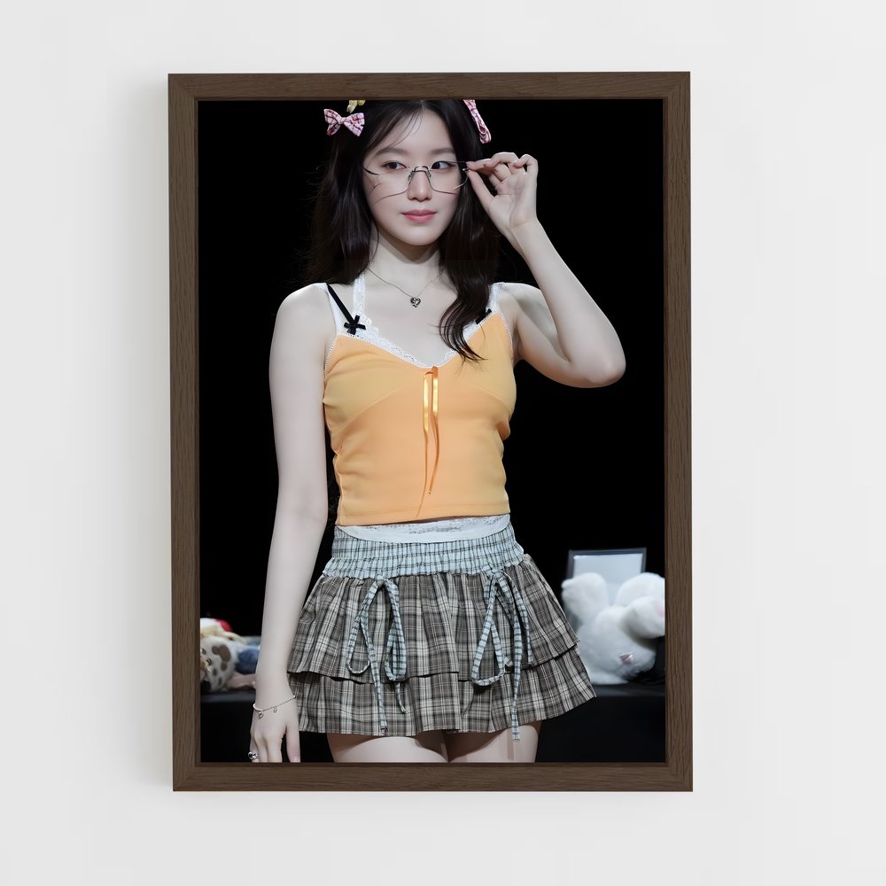 ap-shuhua-4 cadre Bois foncé