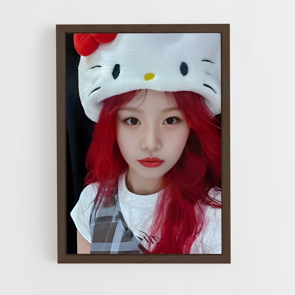 ap-soojin-7 cadre Bois foncé