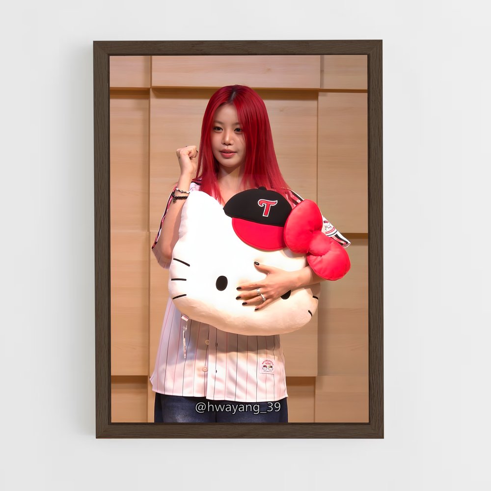 ap-soojin-8 cadre Bois foncé
