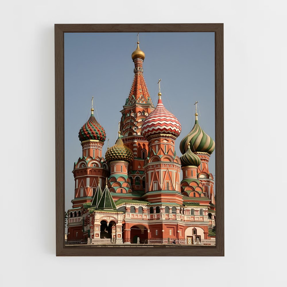 ap-st basils cathedral-2 cadre Bois foncé
