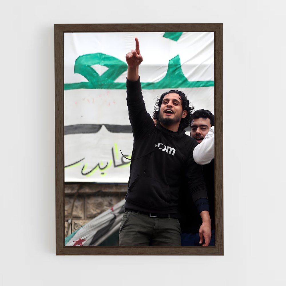 ap-syria-8 cadre Bois foncé