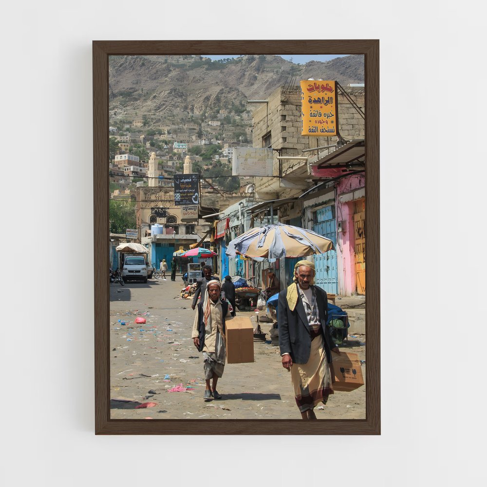 ap-taiz-4 cadre Bois foncé