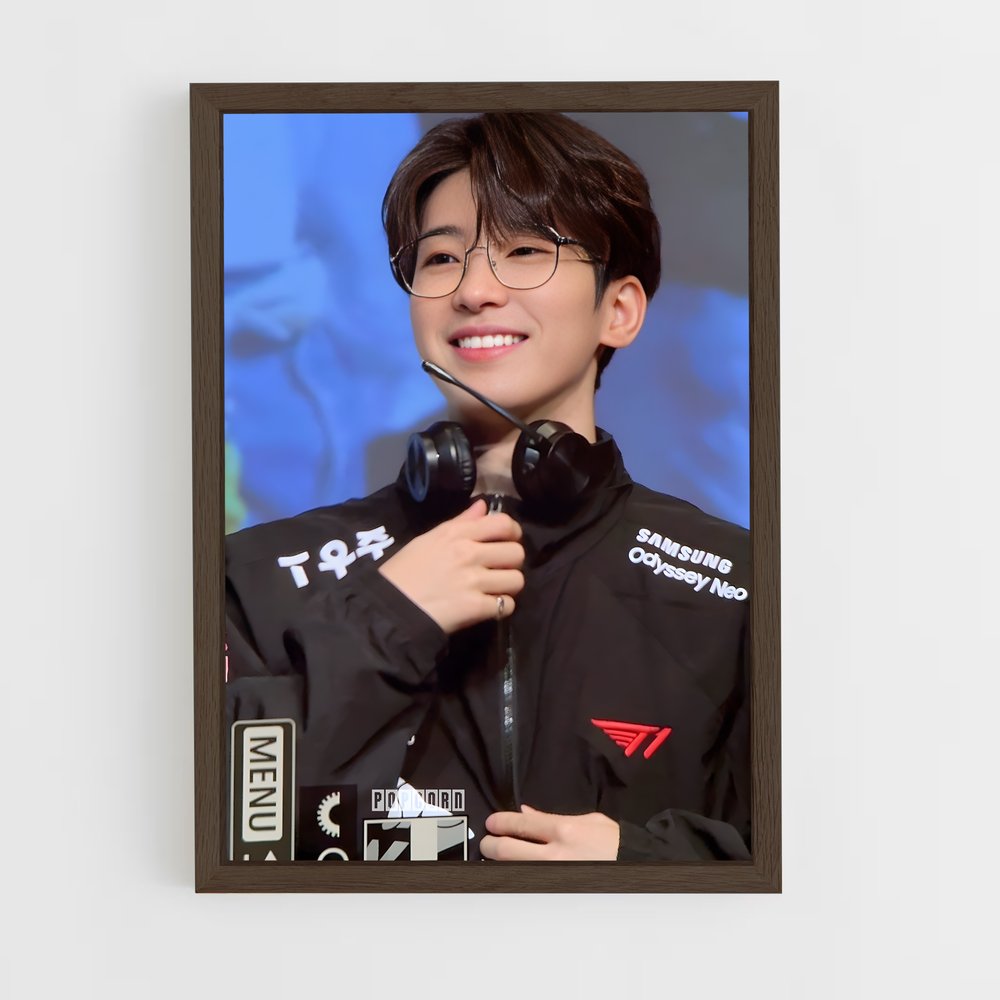 ap-wonwoo-4 cadre Bois foncé