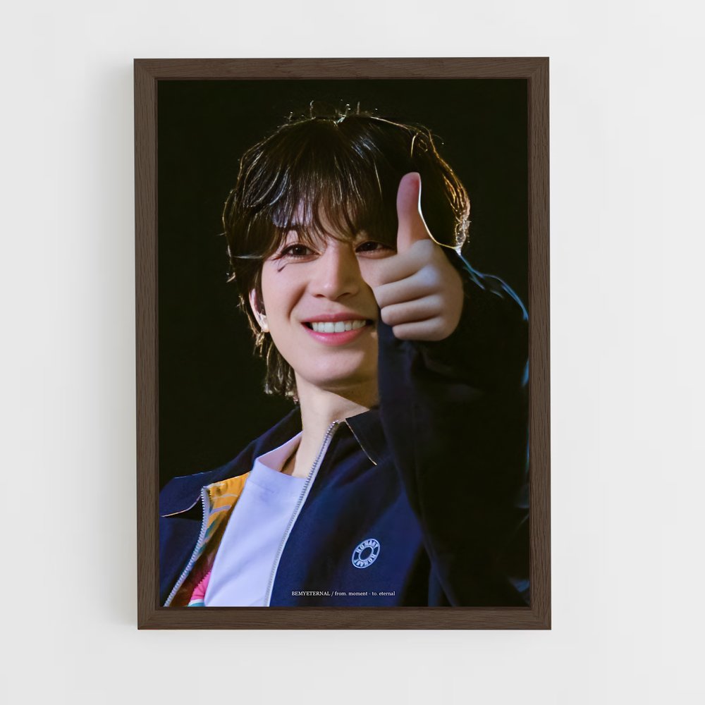 ap-wonwoo-7 cadre Bois foncé