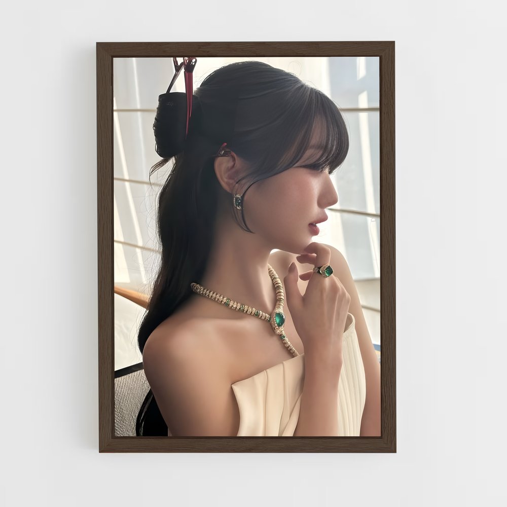 ap-wonyoung-1 cadre Bois foncé