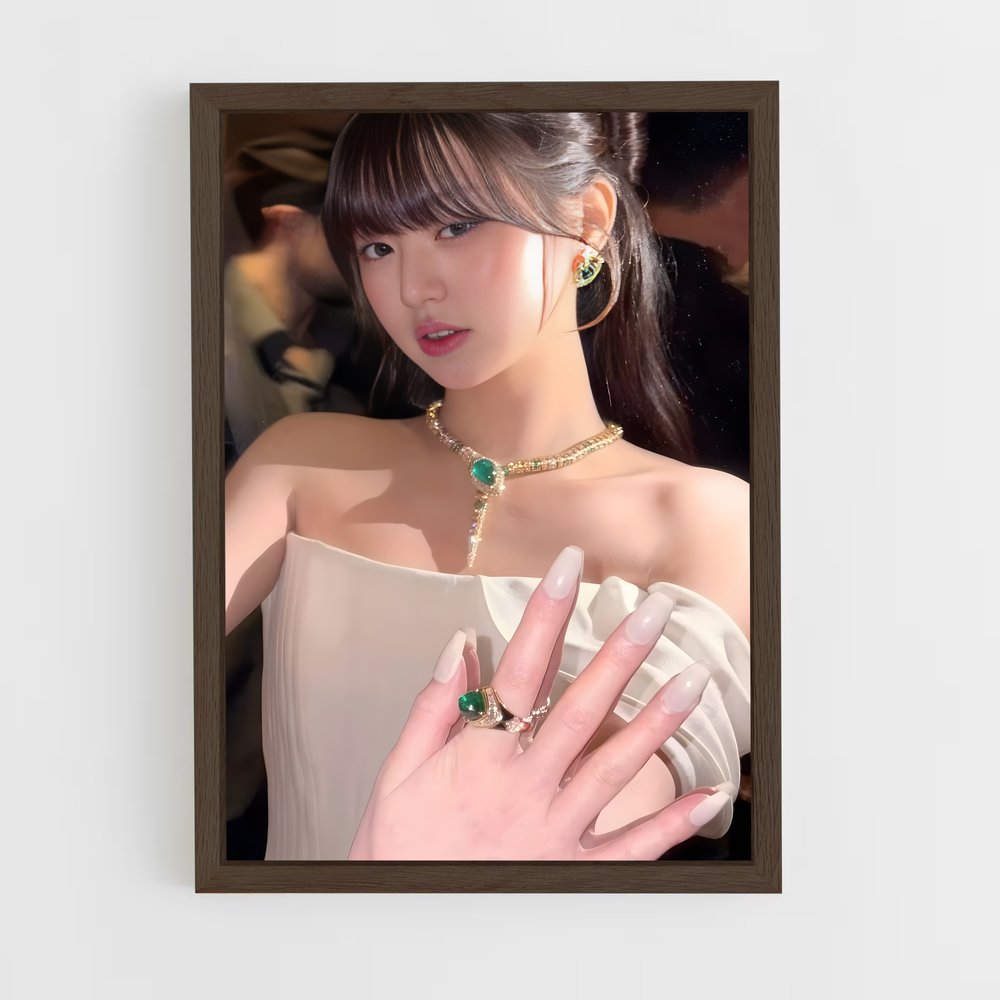ap-wonyoung-2 cadre Bois foncé