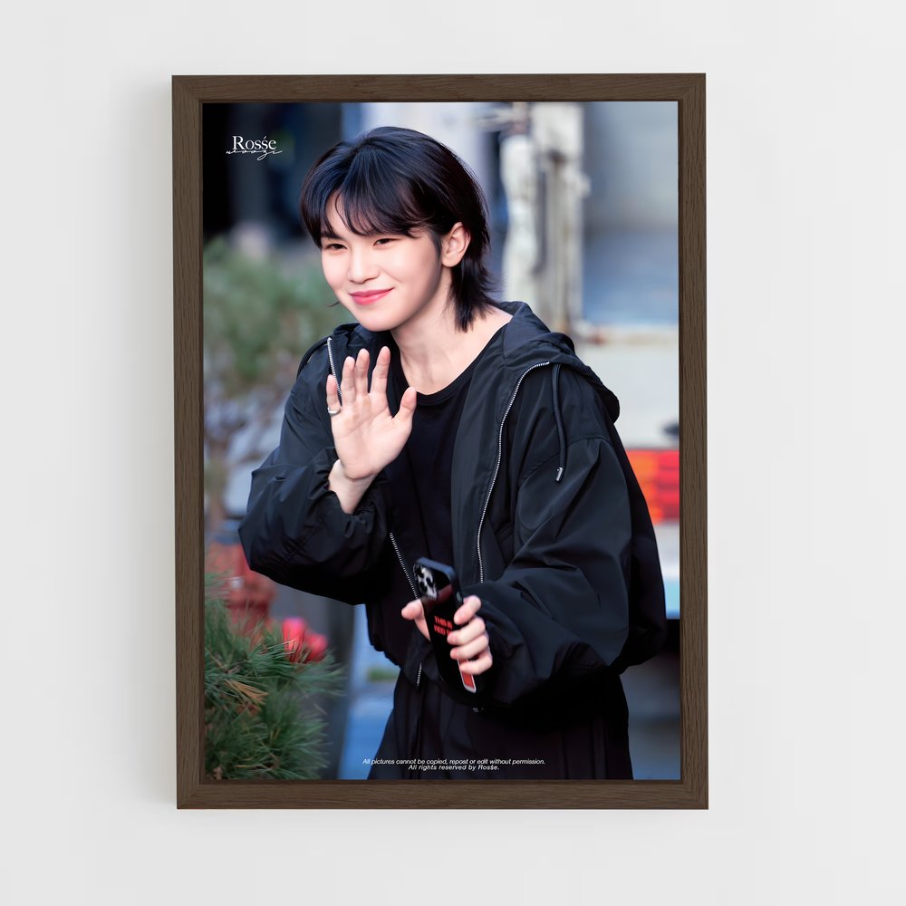 ap-woozi-1 cadre Bois foncé