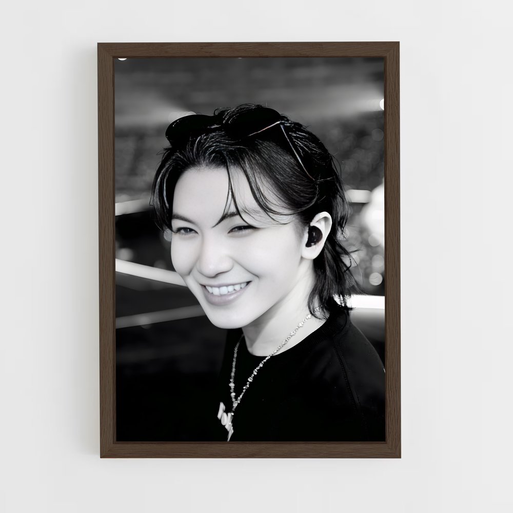 ap-woozi-3 cadre Bois foncé