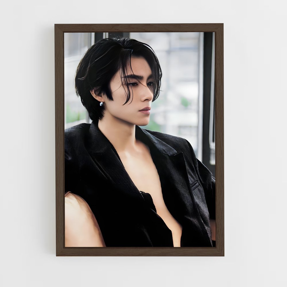 ap-xiaojun-4 cadre Bois foncé