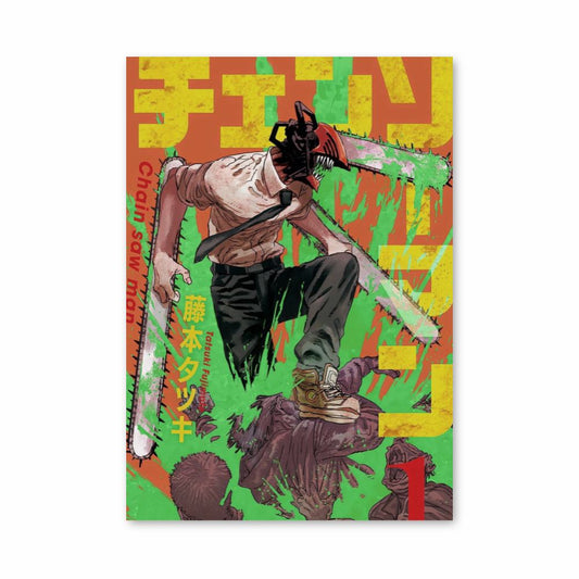 Poster Denji