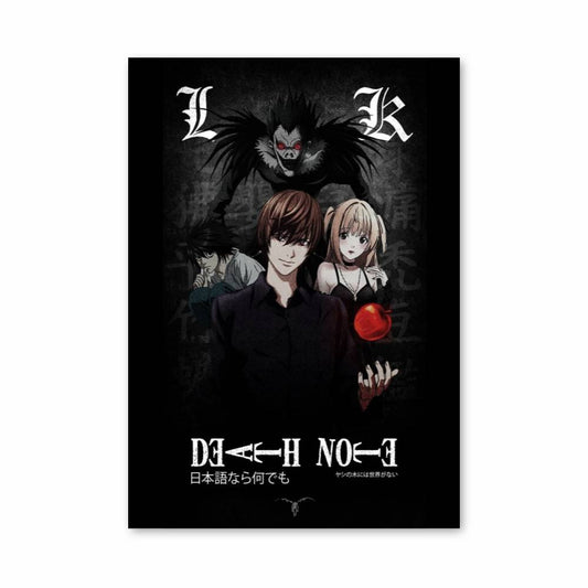 Poster Death Note Affiche