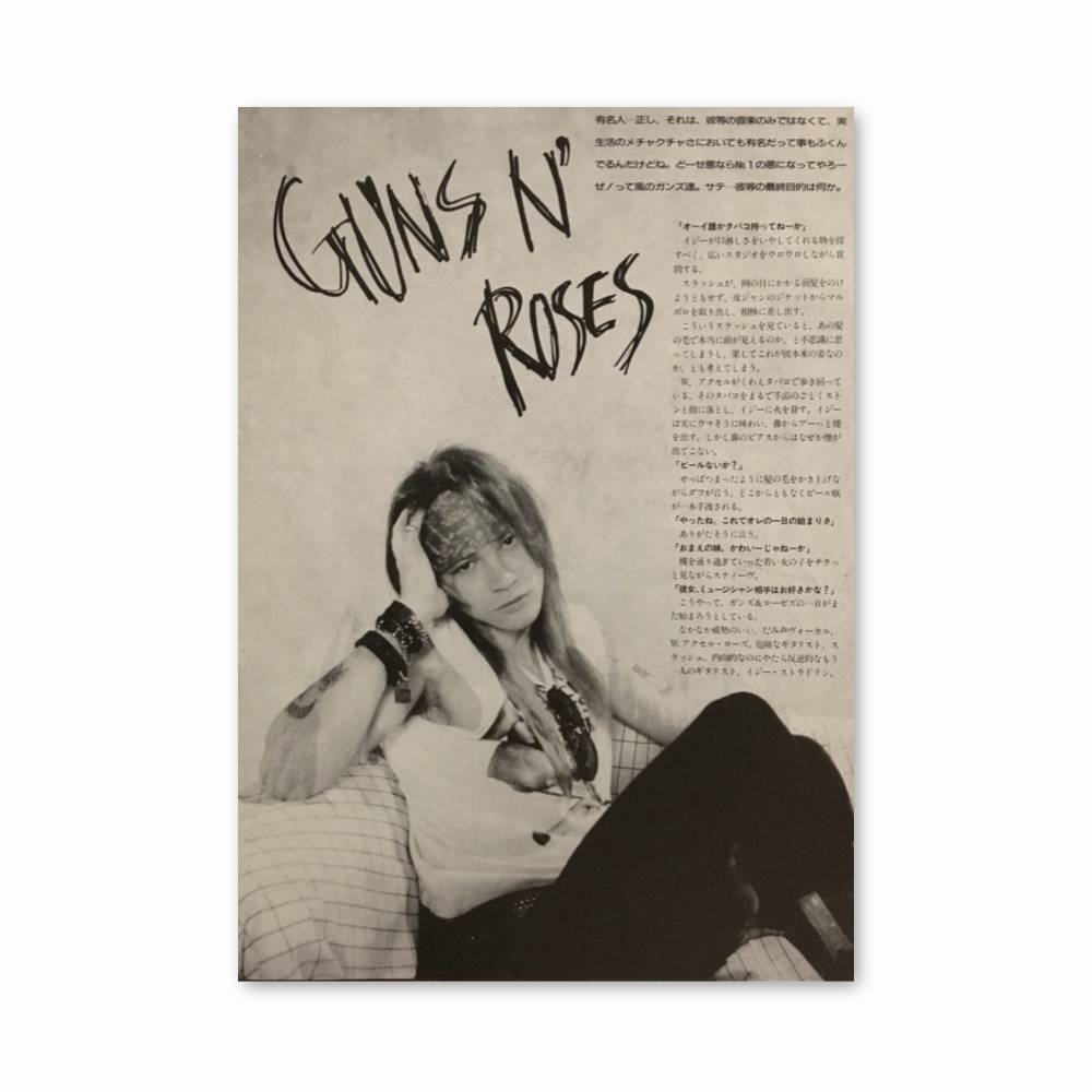 Poster Rock Attitude