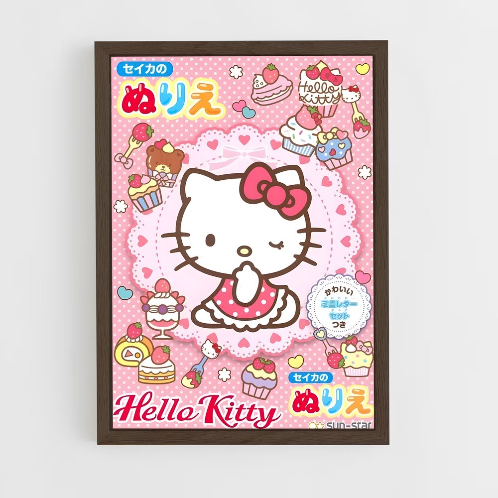 hello-kitty-3 cadre Bois foncé