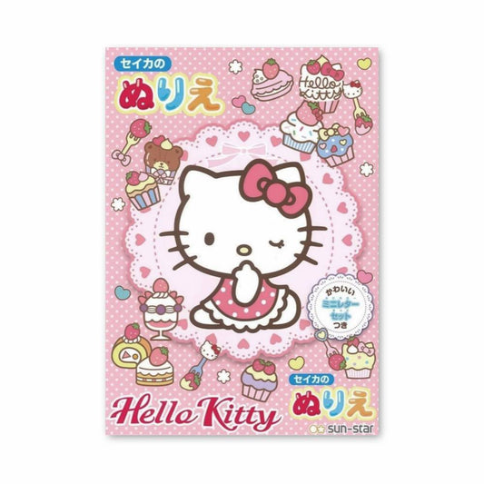 Poster Hello Kitty Gourmandises
