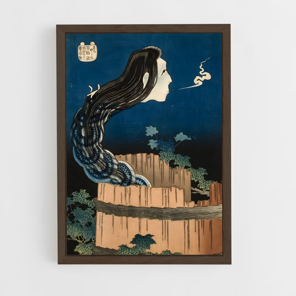 hokusai-5 cadre Bois foncé