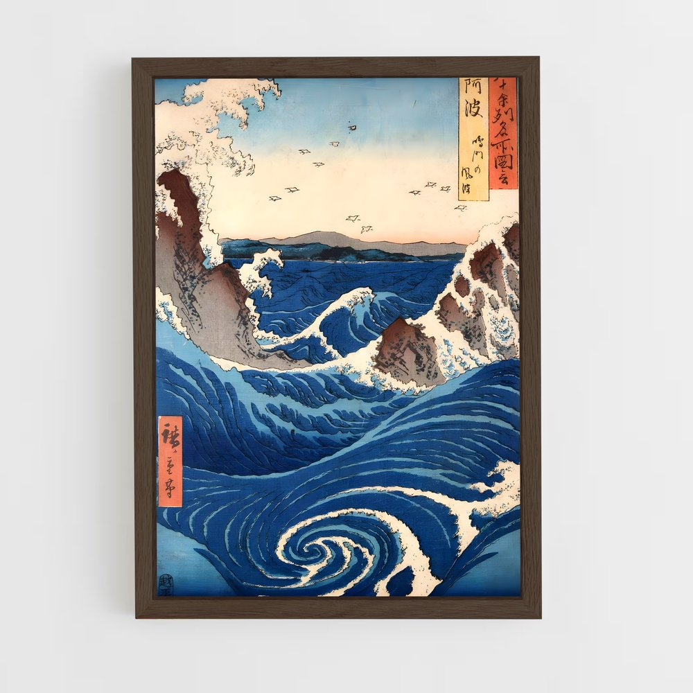 hokusai-8 cadre Bois foncé