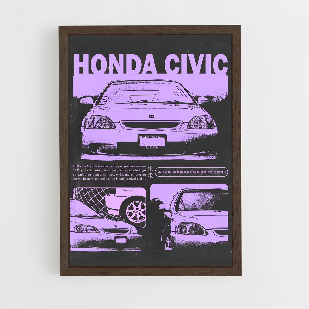 honda-11 cadre Bois foncé
