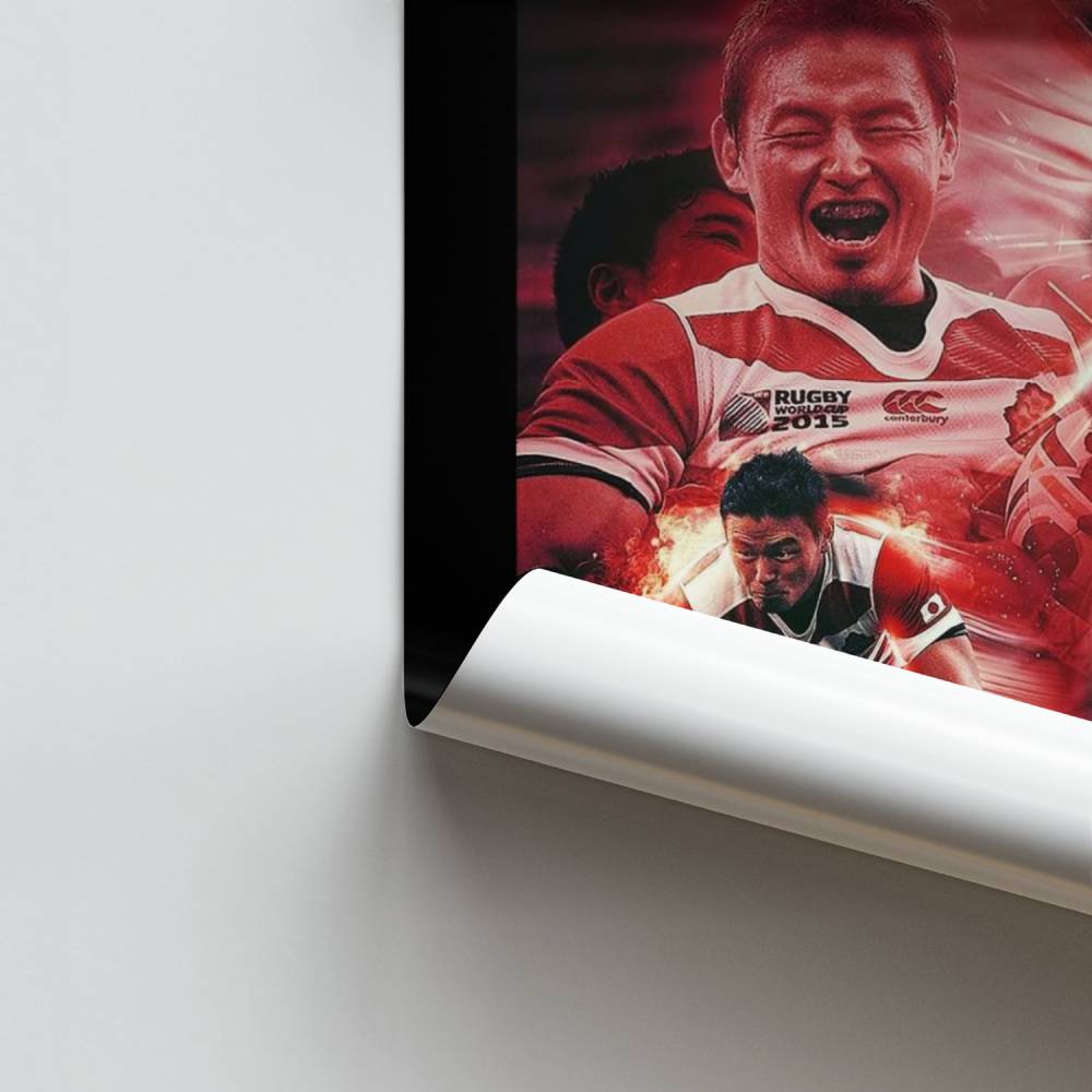 Poster Passione rugby giapponese