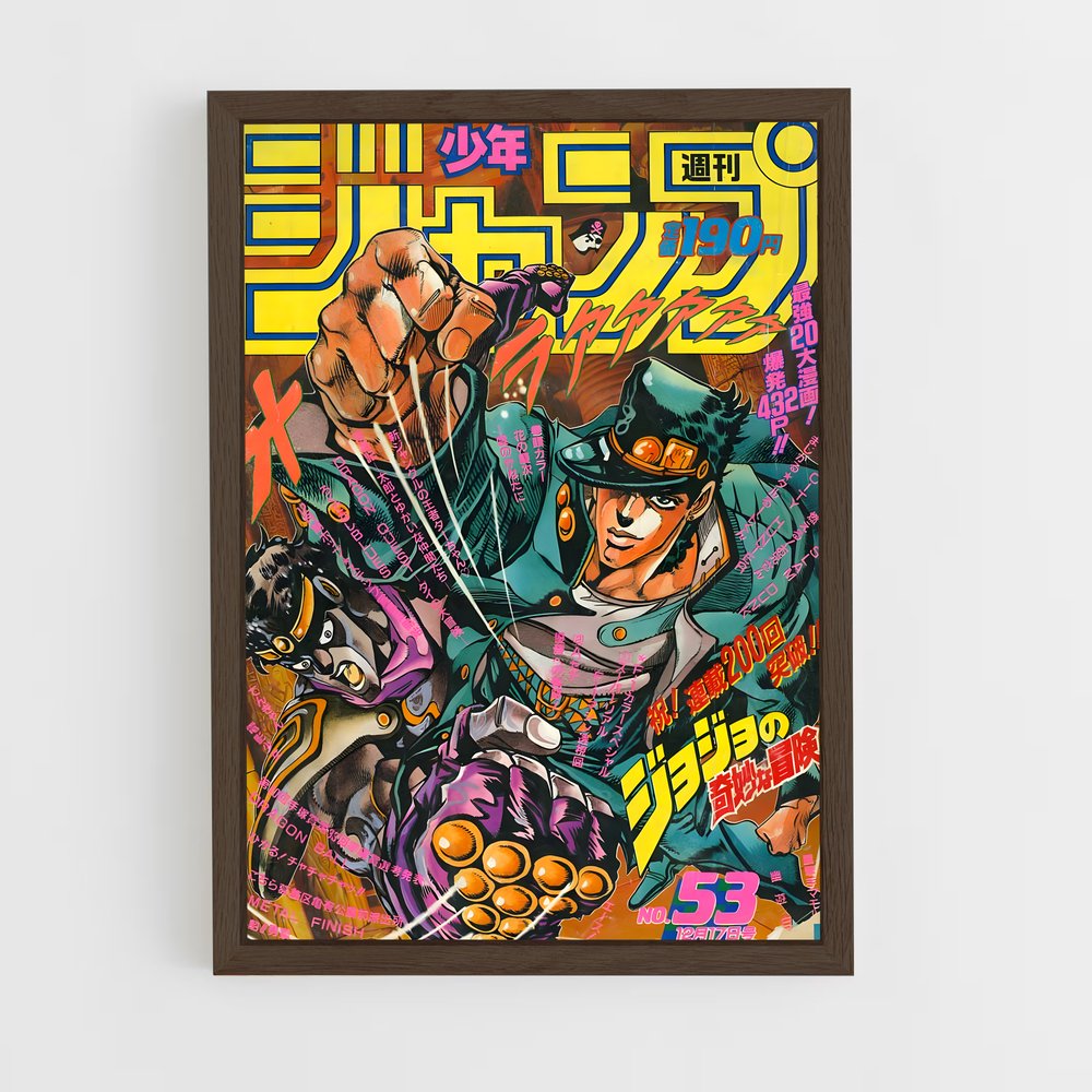 jojo-bizarre-adventure-17 cadre Bois foncé