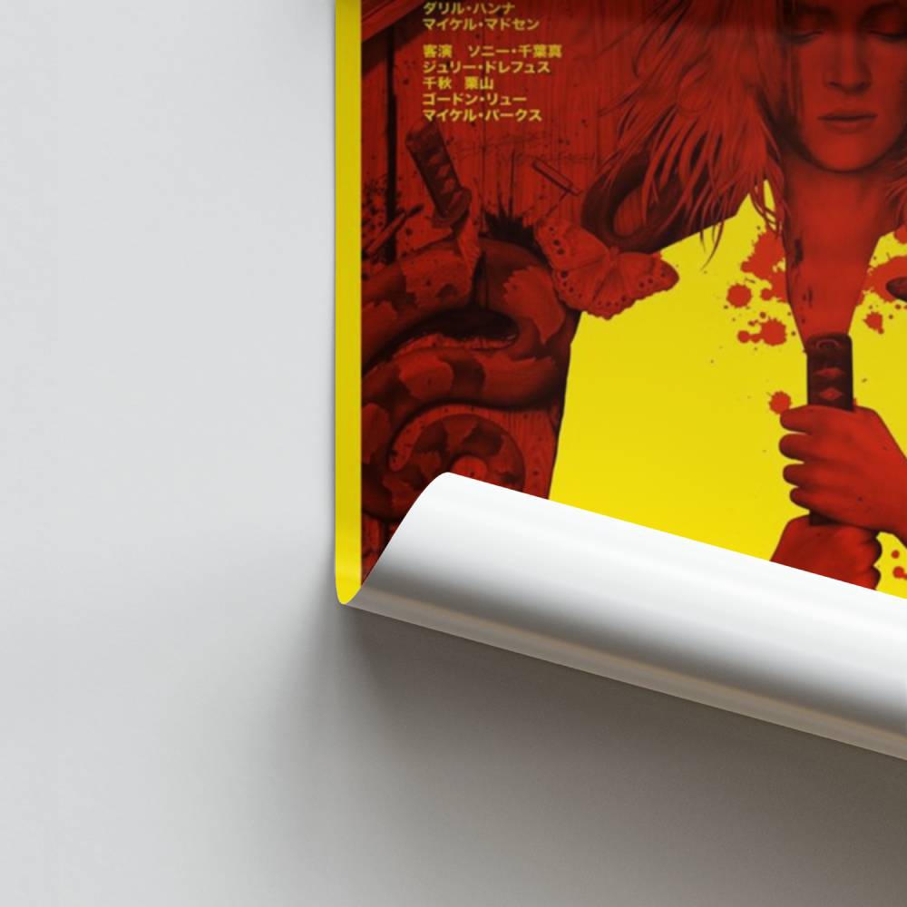 Poster del Guerriero Sanguinario