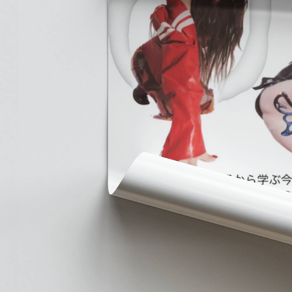Poster di stelle asiatiche