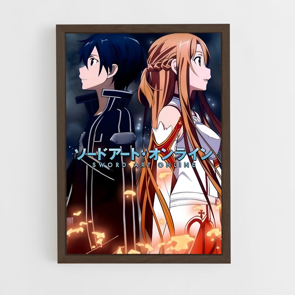sword-art-online-1 cadre Bois foncé