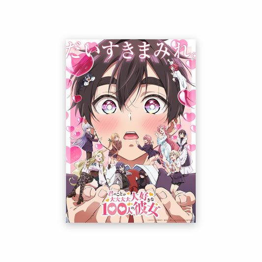 Poster 100 Girlfriends Rentarou