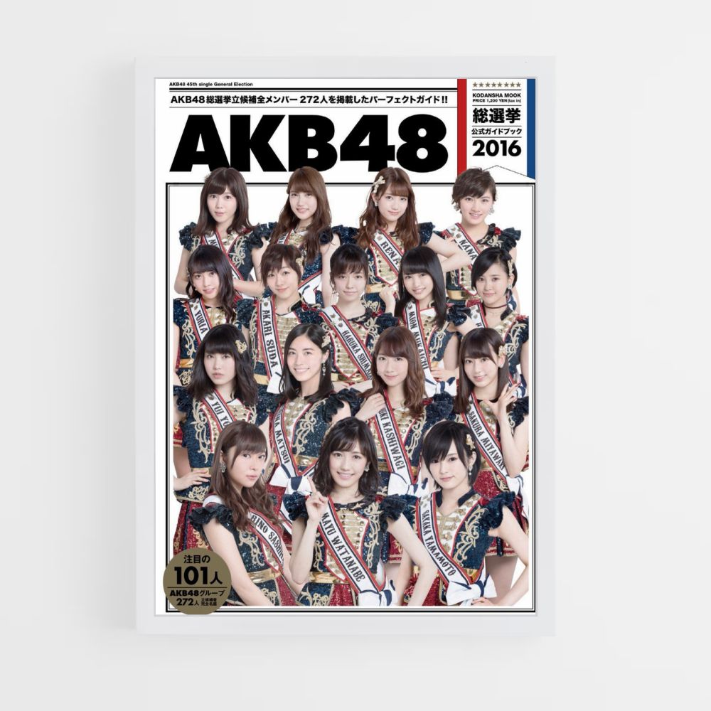 Manifesto AKB48 2016