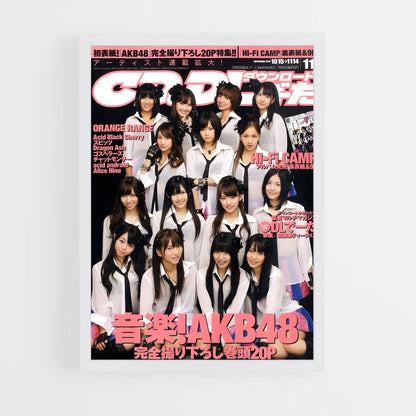 akb48-4 cadre Blanc