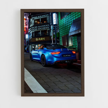 ap-a110 r-4 cadre Bois foncé