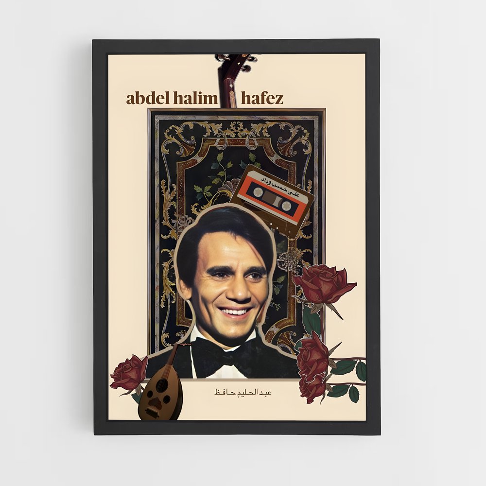 ap-abdel halim hafez-3 cadre Noir