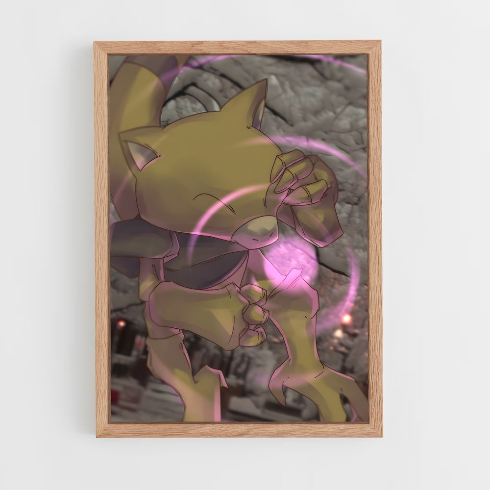 ap-abra-1 cadre Bois clair