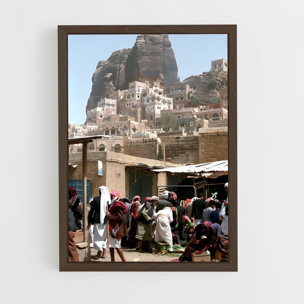 ap-aden-1 cadre Bois foncé