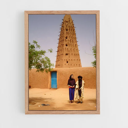 ap-agadez-1 cadre Bois clair