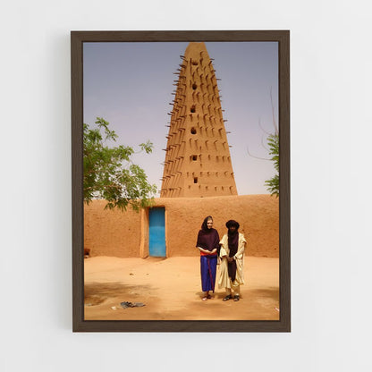 ap-agadez-1 cadre Bois foncé